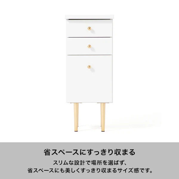 エルドラド サイドチェスト 2 - Image 4