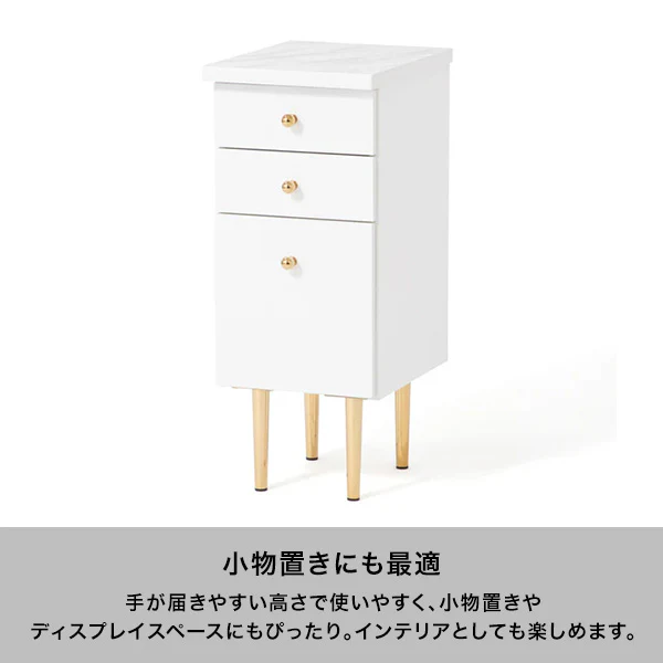 エルドラド サイドチェスト 2 - Image 5