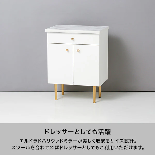 エルドラド サイドボード 2 - Image 4