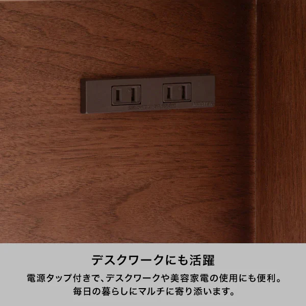ノエティーク コスメデスク ブラウン - Image 4