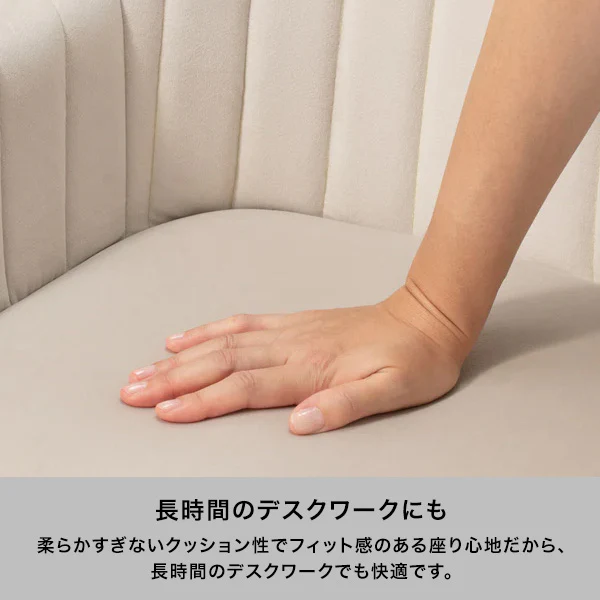 エルドラド デスクチェア ハイバック  ピンク - Image 3