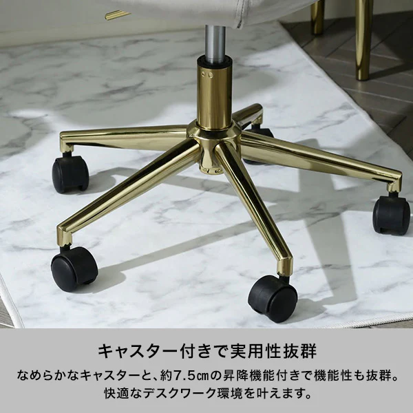 エルドラド デスクチェア ハイバック  グレー - Image 5