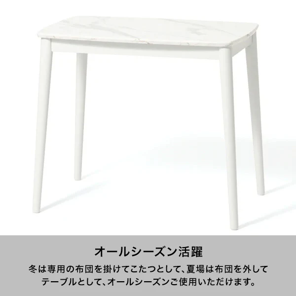 【EC限定】モスコ こたつデスク マーブル 800×500 - Image 3