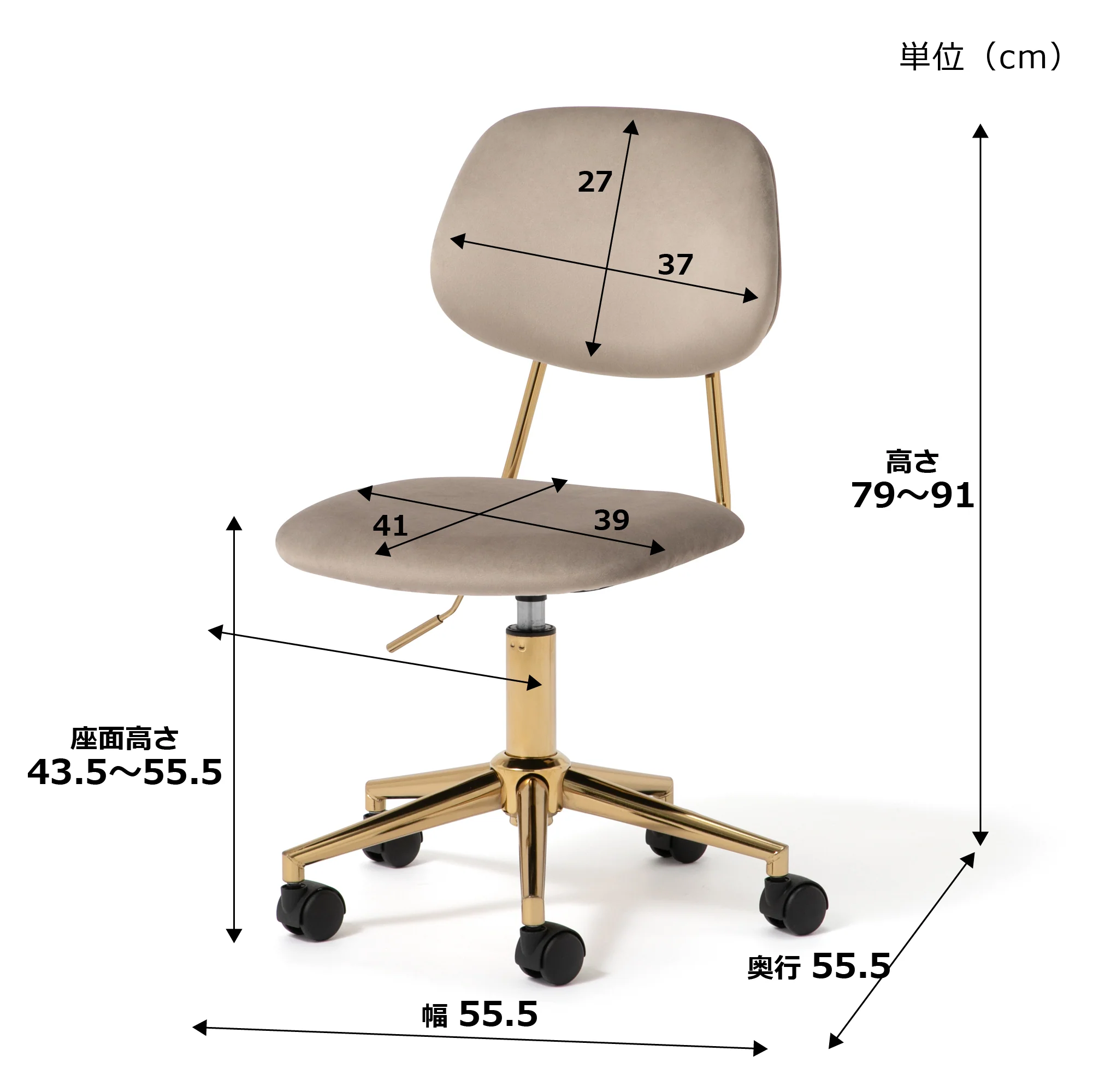 ポワル デスクチェア グレージュ - Image 17