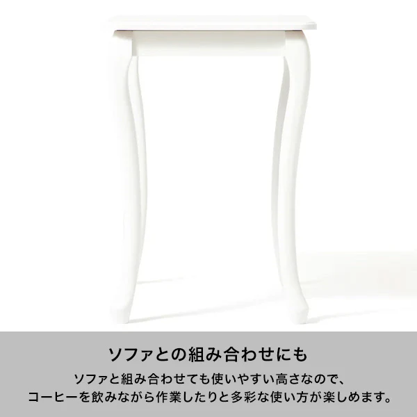 【EC限定】シャトン こたつデスク 800×500 ホワイト - Image 5