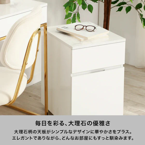 レーヌ デスクワゴン - Image 3