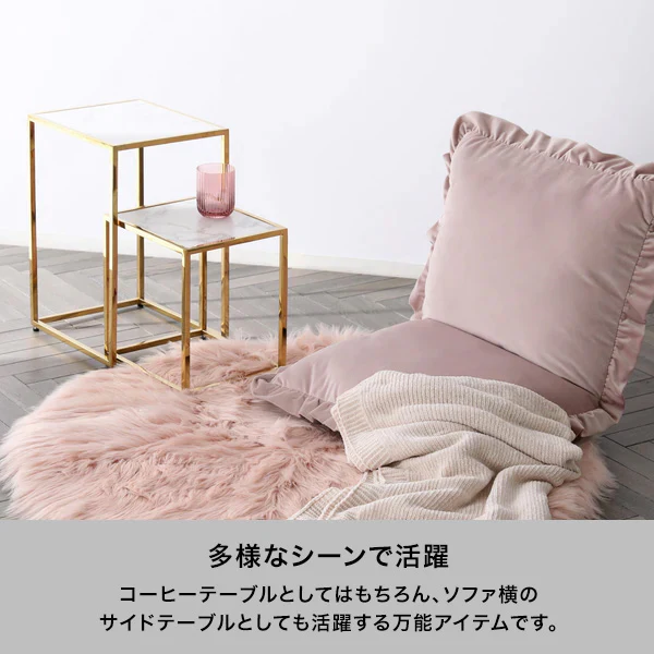 レーヌ ネストテーブル S マーブル×ゴールド - Image 4