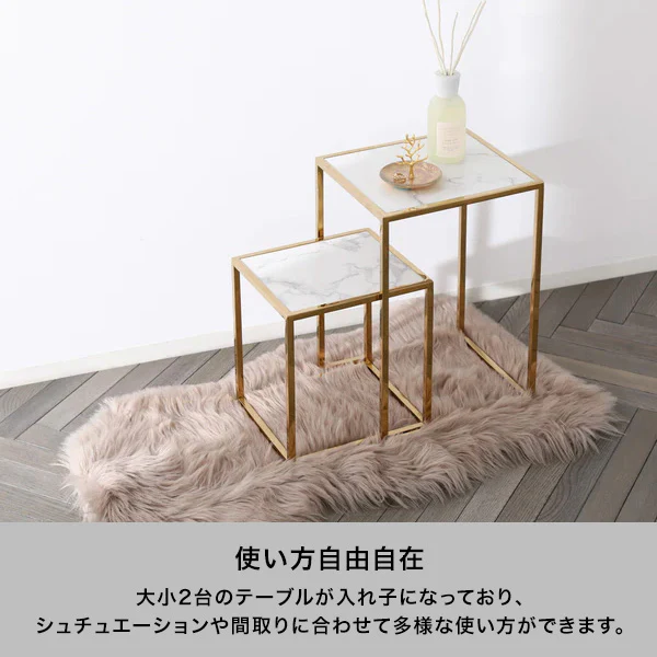 レーヌ ネストテーブル S マーブル×ゴールド - Image 5