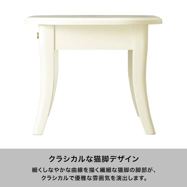 【EC限定】キャーロ コーヒーテーブル 3 ホワイト（W750xH370） - Image 3