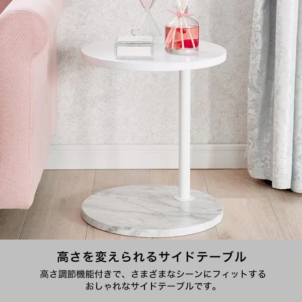 モンテ サイドテーブル 2 マーブル - Image 2