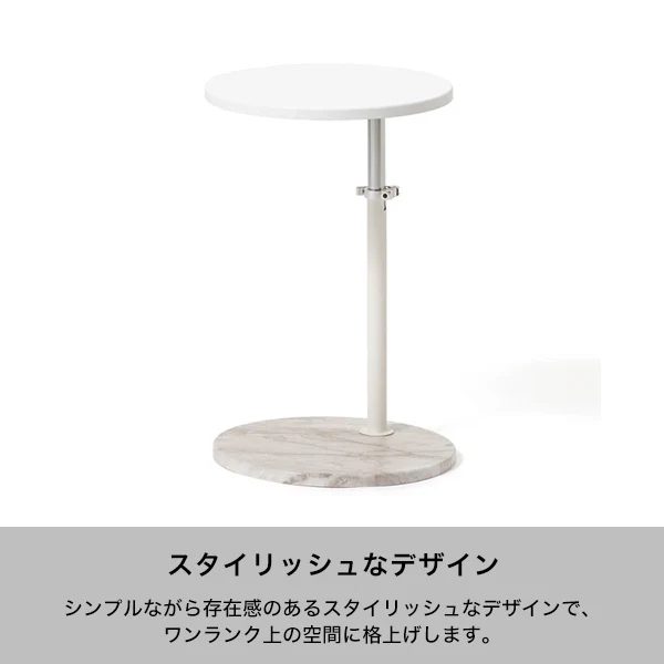 モンテ サイドテーブル 2 マーブル - Image 3