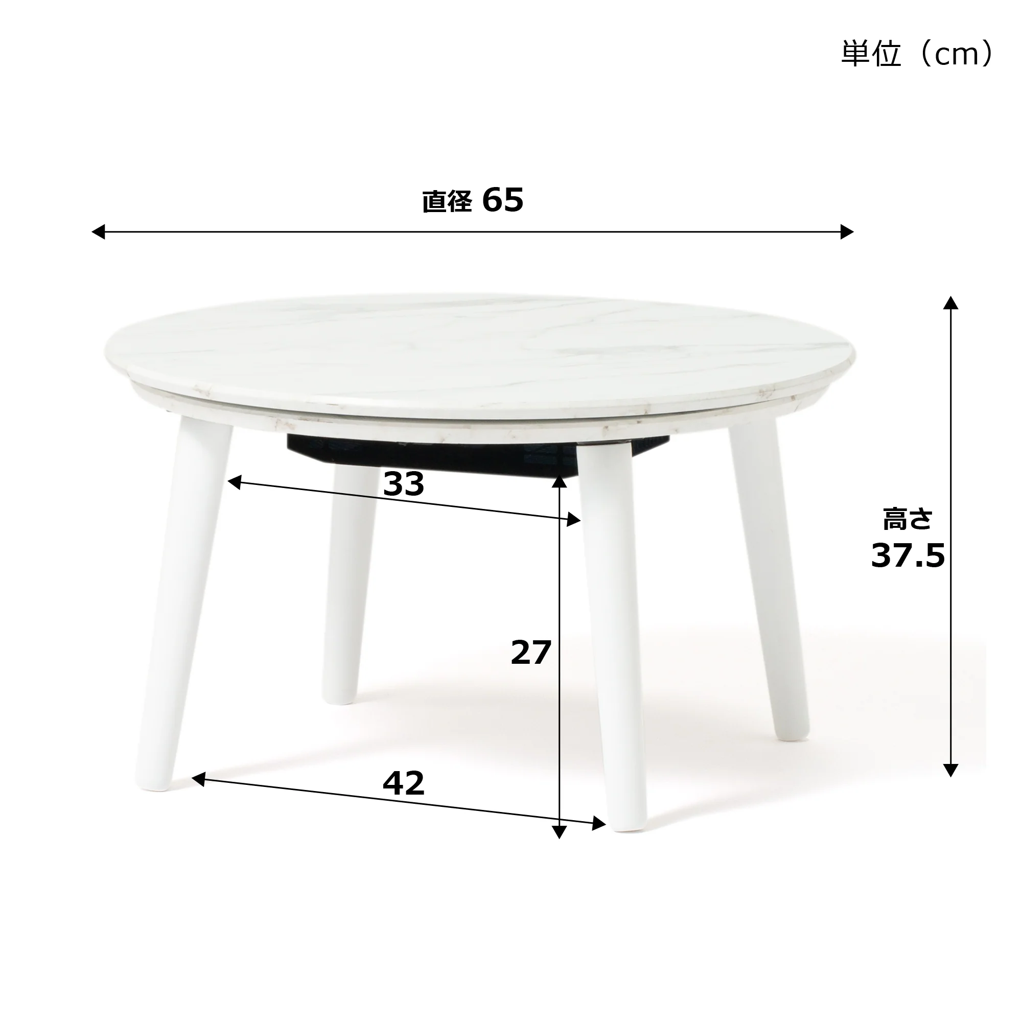 【EC限定】モスコ こたつテーブル ラウンド φ650 マーブル - Image 12