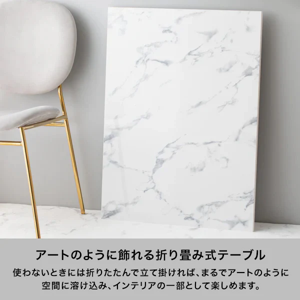 アート テーブル ヤシ L - Image 4