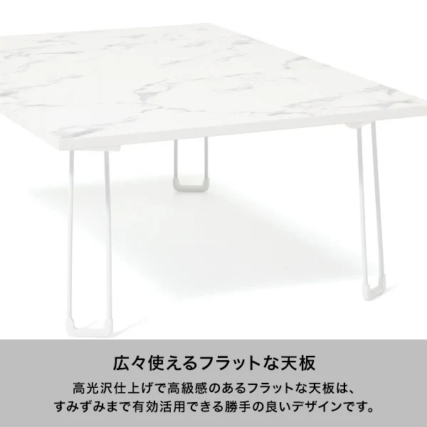 アート テーブル チューリップ L - Image 5