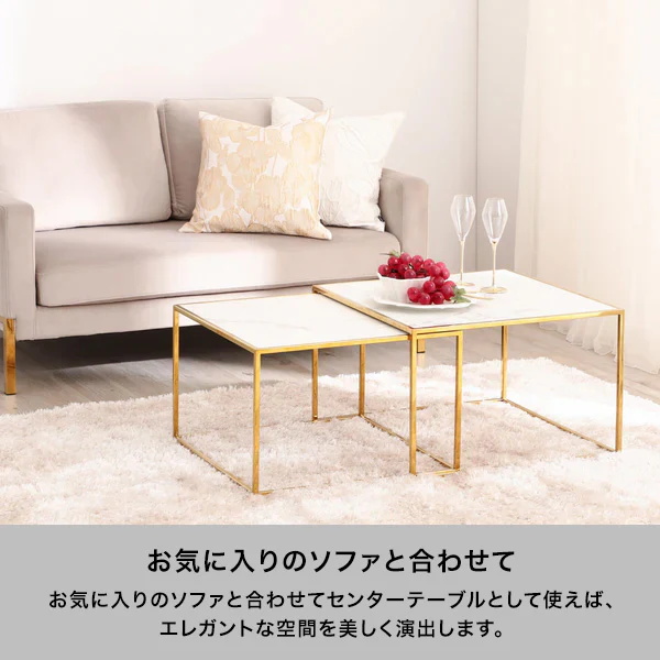 レーヌ ネストテーブル L マーブル×ゴールド - Image 4