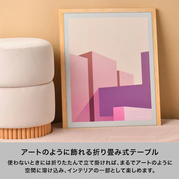アート テーブル グラフィックフラワー M ピンク - Image 2