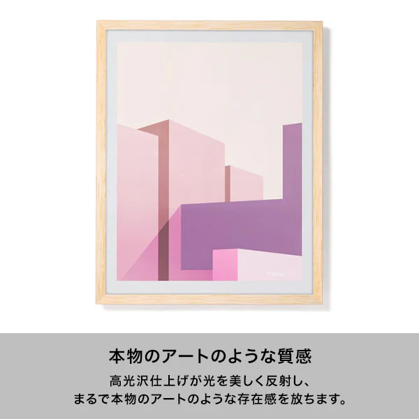アート テーブル グラフィックフラワー M ピンク - Image 3