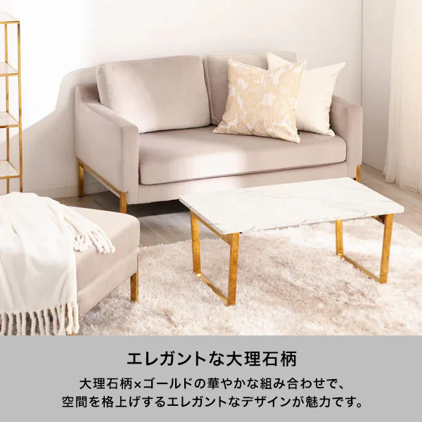 クラッシー フォールディングテーブル マーブル×ゴールド - Image 3