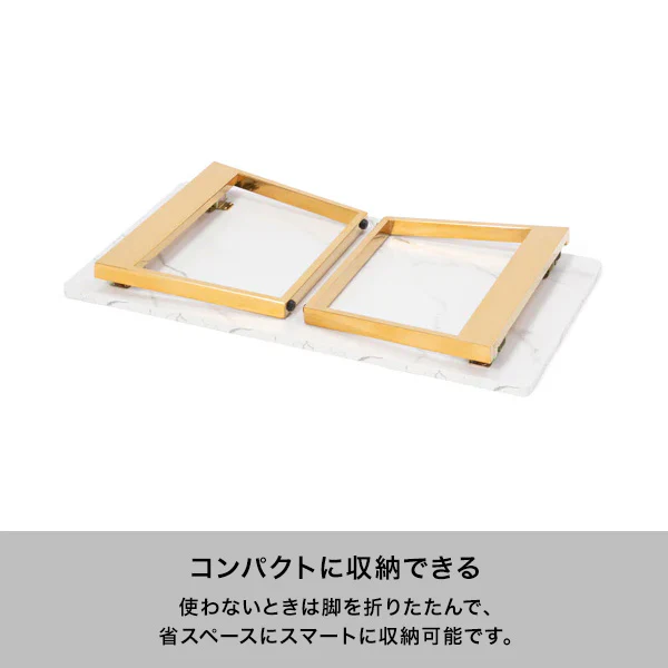 クラッシー フォールディングテーブル マーブル×ゴールド - Image 4