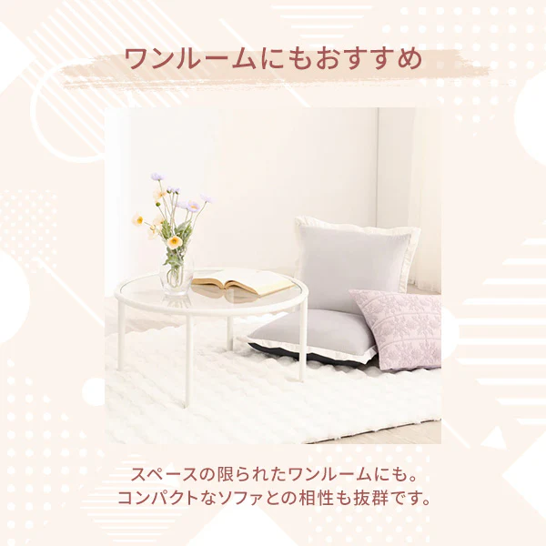 セボ コーヒーテーブル ラウンド ライトブルー（W700） - Image 5
