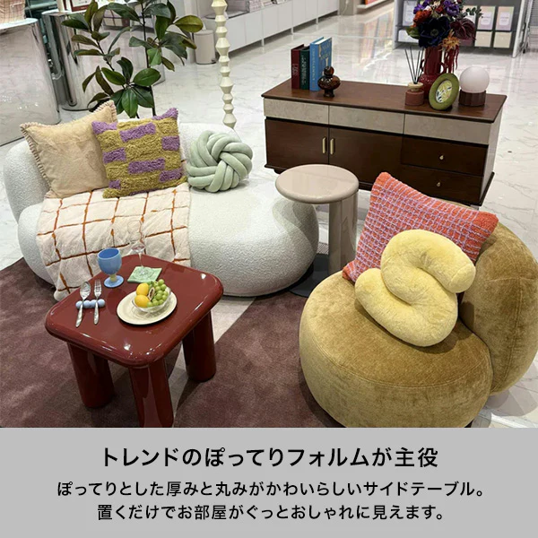 カラット サイドテーブル ベージュ(φ380) - Image 2