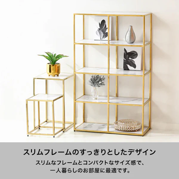 レーヌ シェルフ 2 S - Image 3