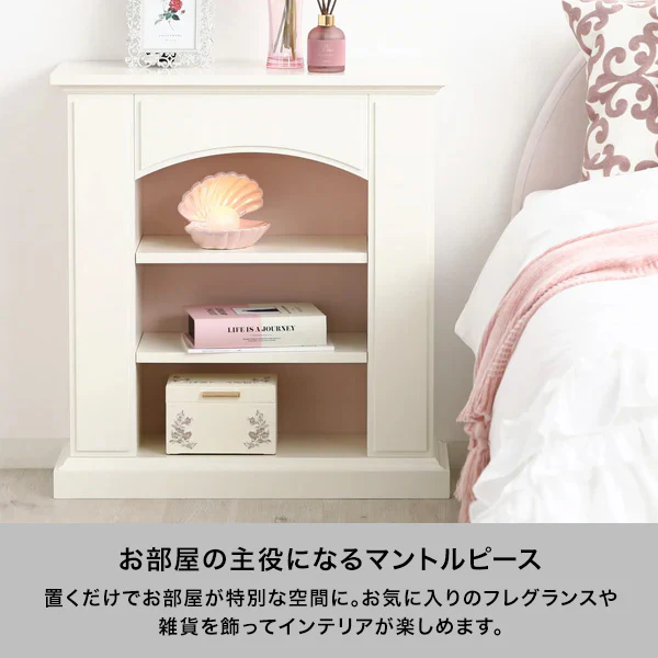 マントルピース型シェルフ S ホワイト - Image 2