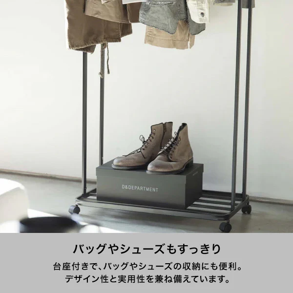 タワー ハンガーラック キャスター付き ブラック - Image 3