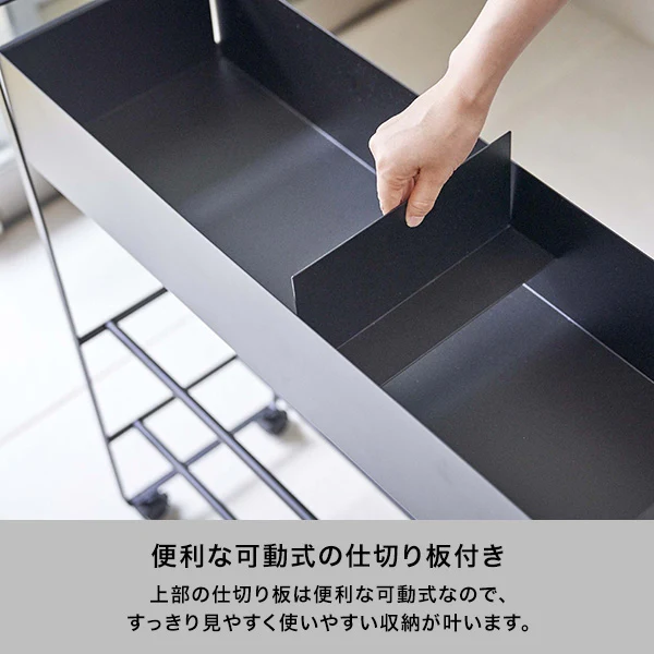 タワー キャスター付き玄関収納ラック ブラック - Image 4