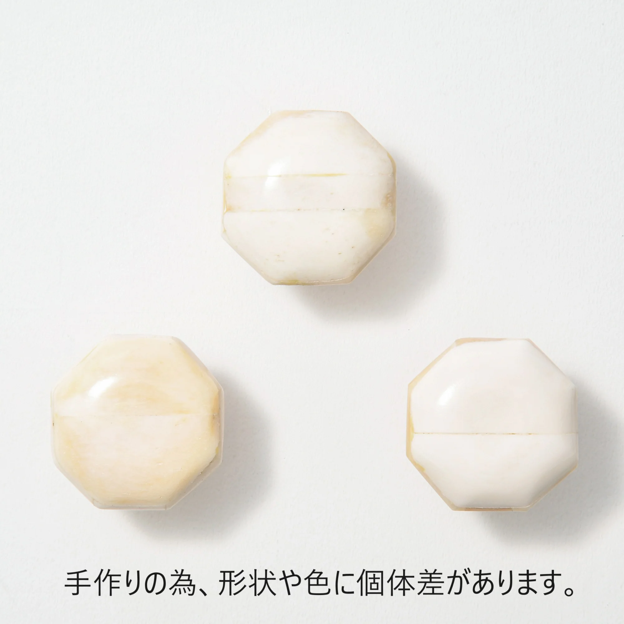 ツマミ ボーンオクタゴン ホワイト - Image 4