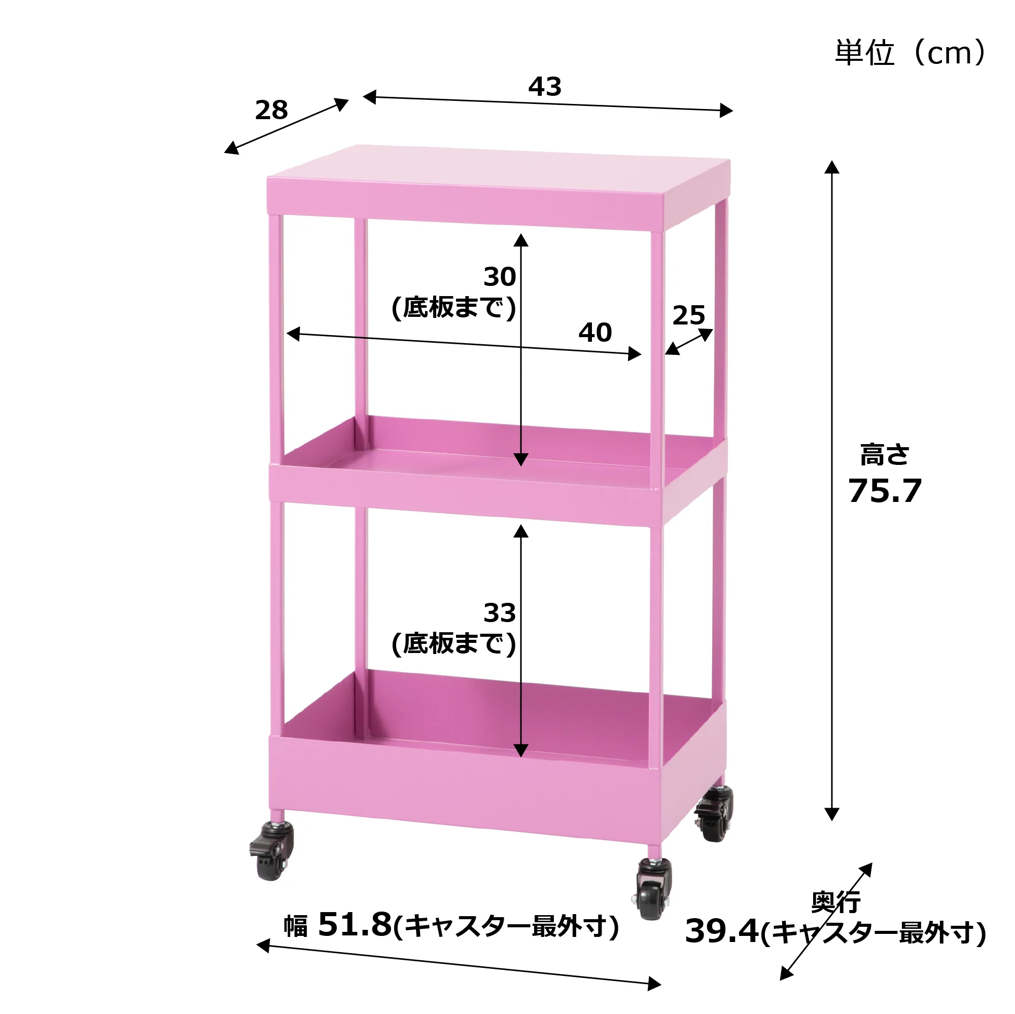 メリー ワゴン ピンク - Image 7