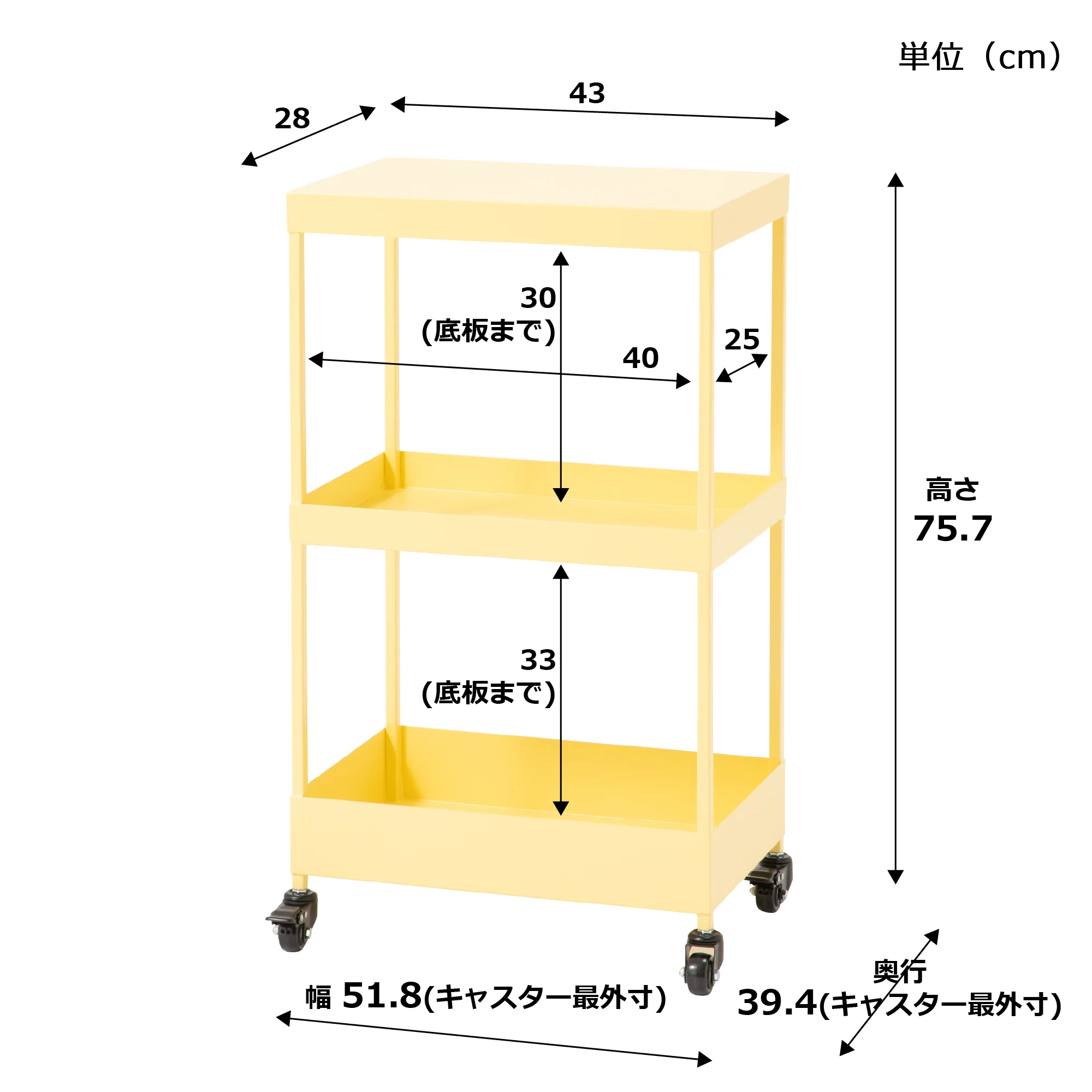 メリー ワゴン イエロー - Image 7