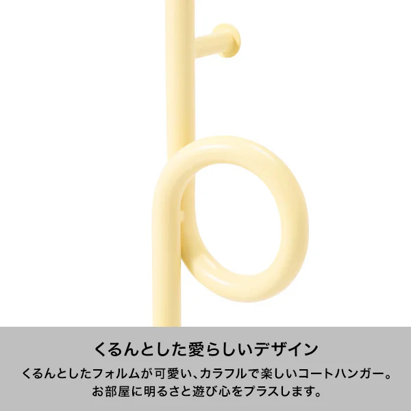 ノット コートハンガー ホワイト - Image 2