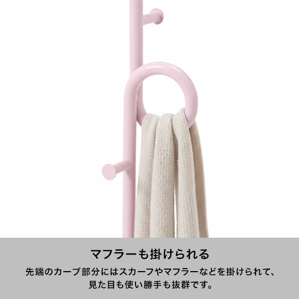ノット コートハンガー イエロー - Image 3