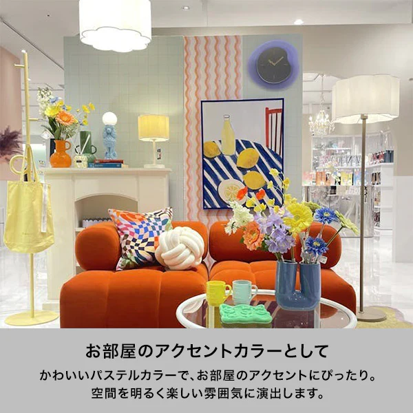 ノット コートハンガー イエロー - Image 4