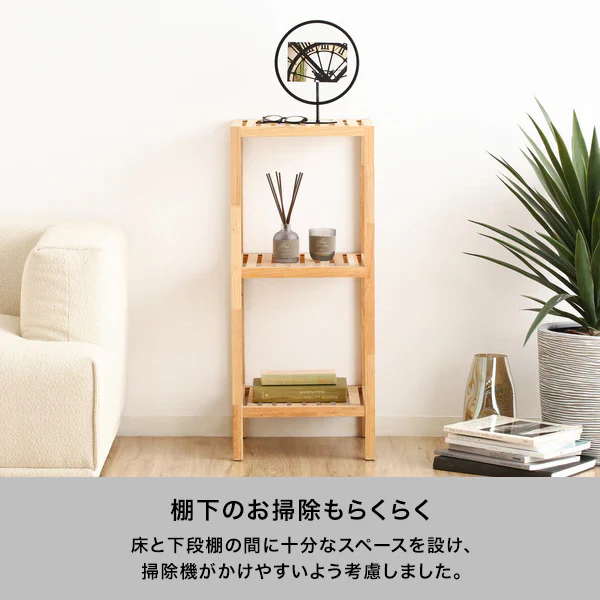 ミン シェルフ M ナチュラル（W360xH1200） - Image 3