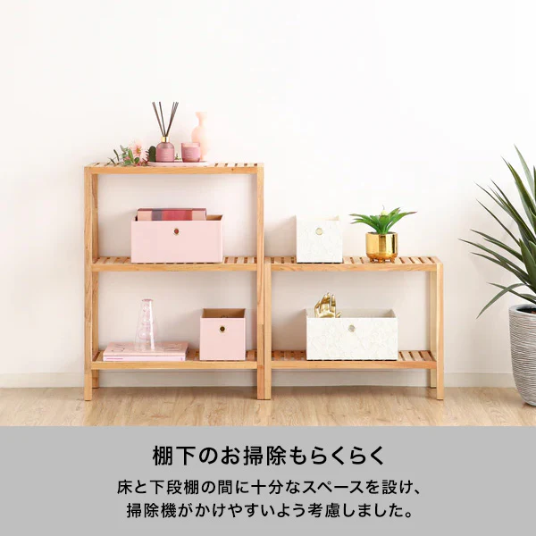 ミン シェルフ ワイド S ナチュラル（W650xH845） - Image 3