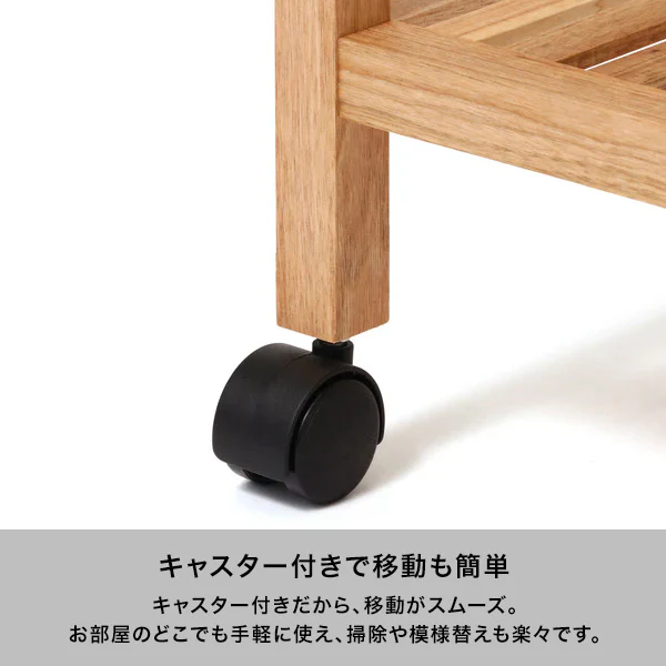 ミン ワゴン ワイド　ナチュラル（W650xH720） - Image 5