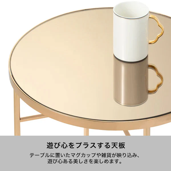 マタン サイドテーブル コッパー（W425） - Image 3