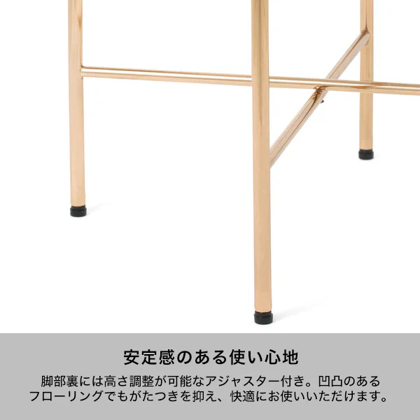 マタン サイドテーブル コッパー（W425） - Image 5
