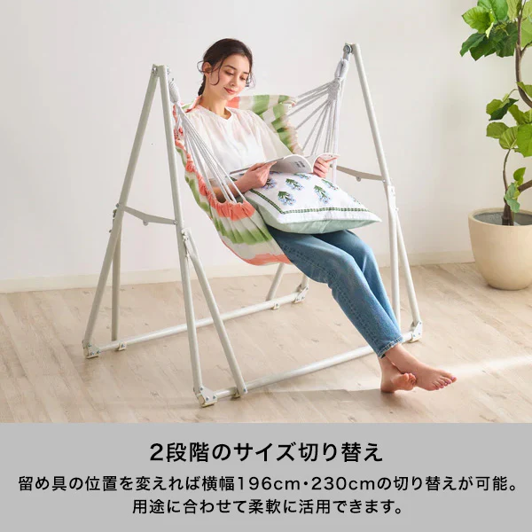 ルボン 3WAYハンモック フラワー×ホワイト - Image 4