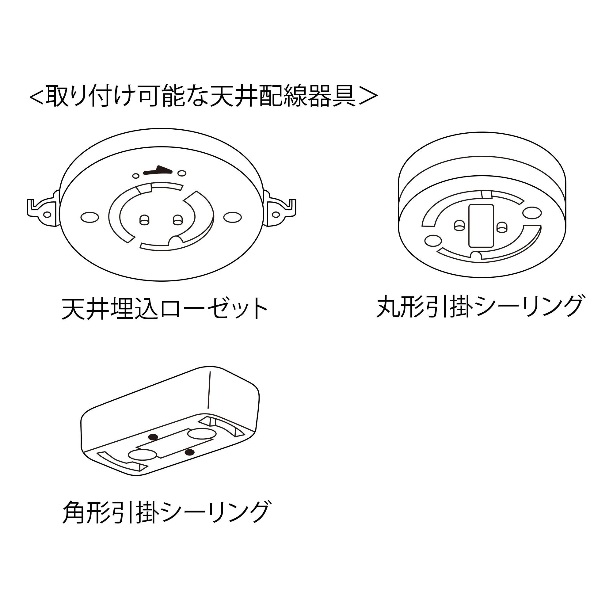 マーブルヴェール シーリングランプ - Image 11