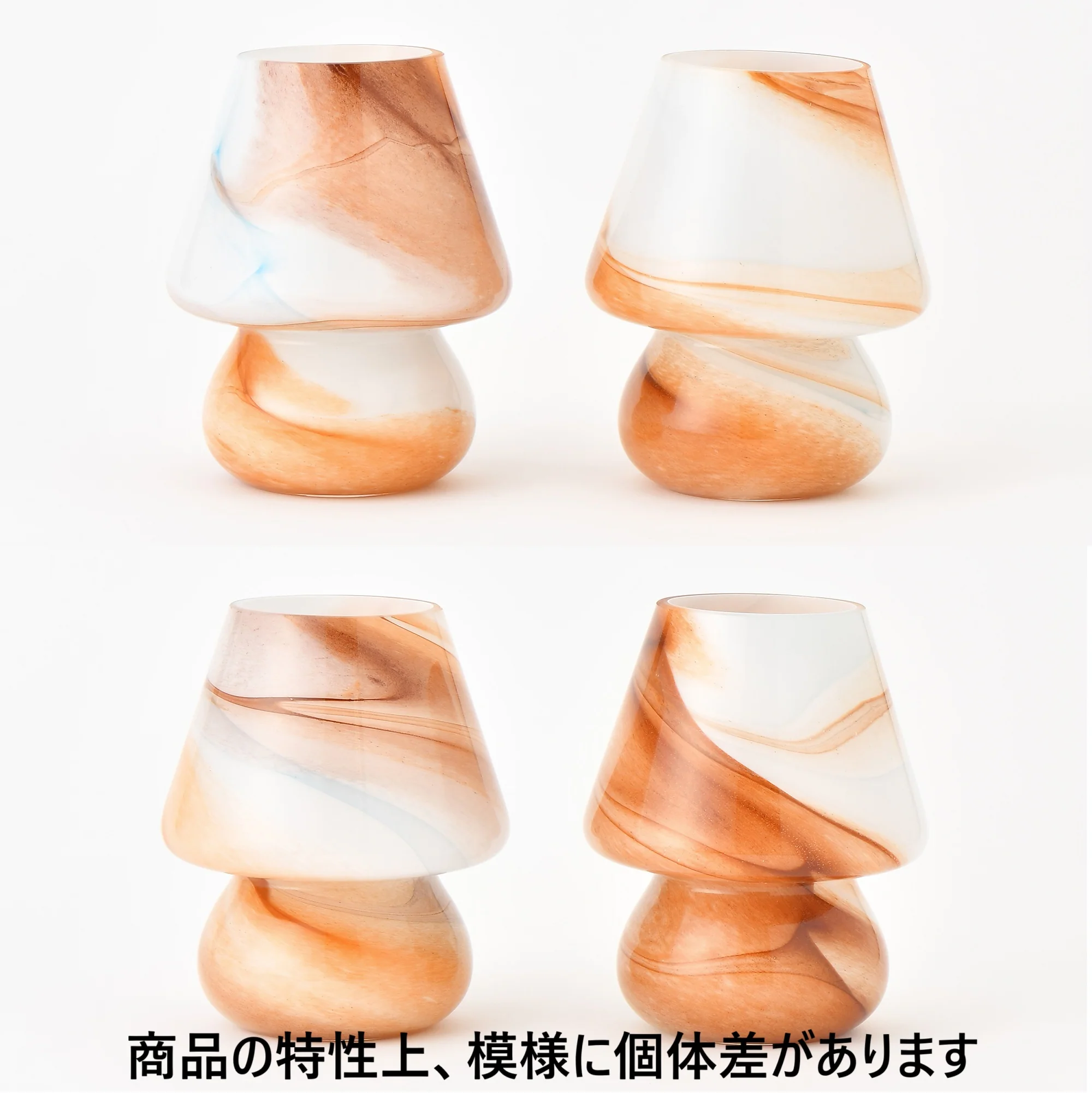 マッシュルームランプ ベージュ - Image 12