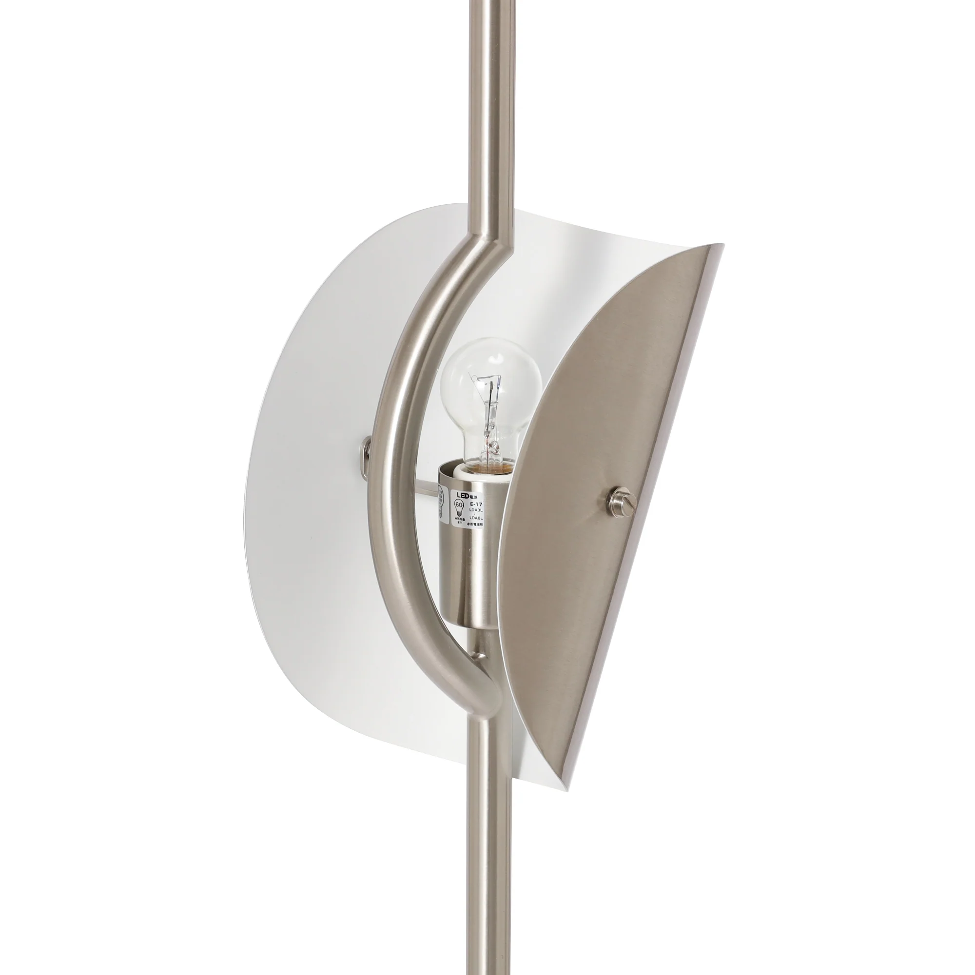 フェルム フロア ランプ - Image 5