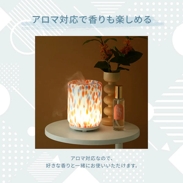 コトン 超音波式加湿器 ホワイト - Image 3