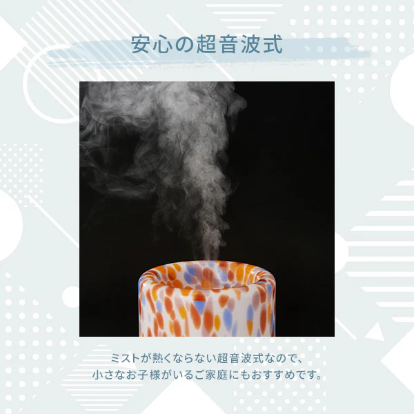 コトン 超音波式加湿器 ホワイト - Image 7