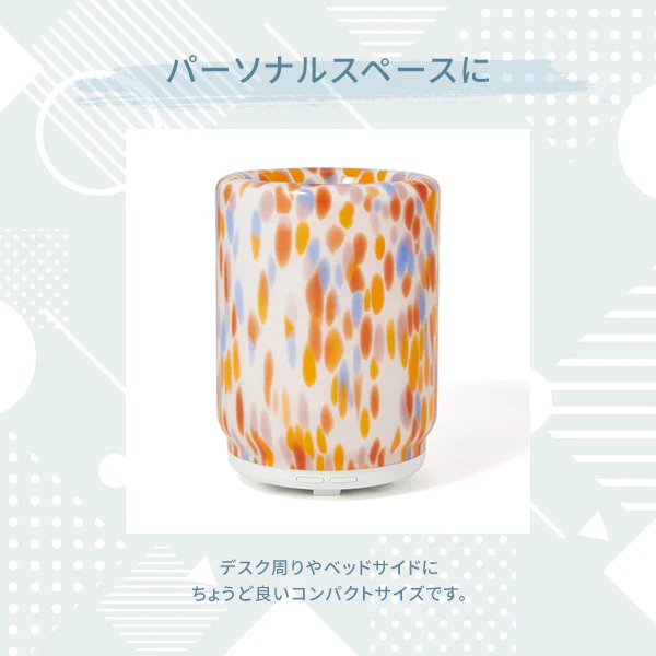 コトン 超音波式加湿器 オーロラ - Image 4
