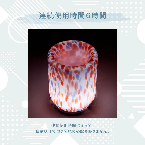 コトン 超音波式加湿器 オーロラ - Image 5
