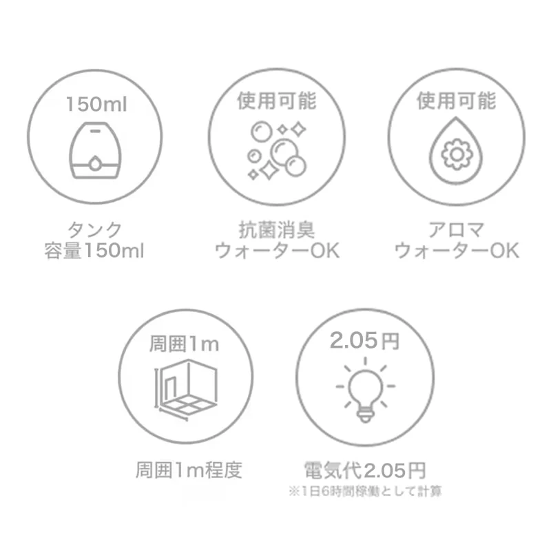 ノーヴェ 超音波式加湿器  ブラウン - Image 2