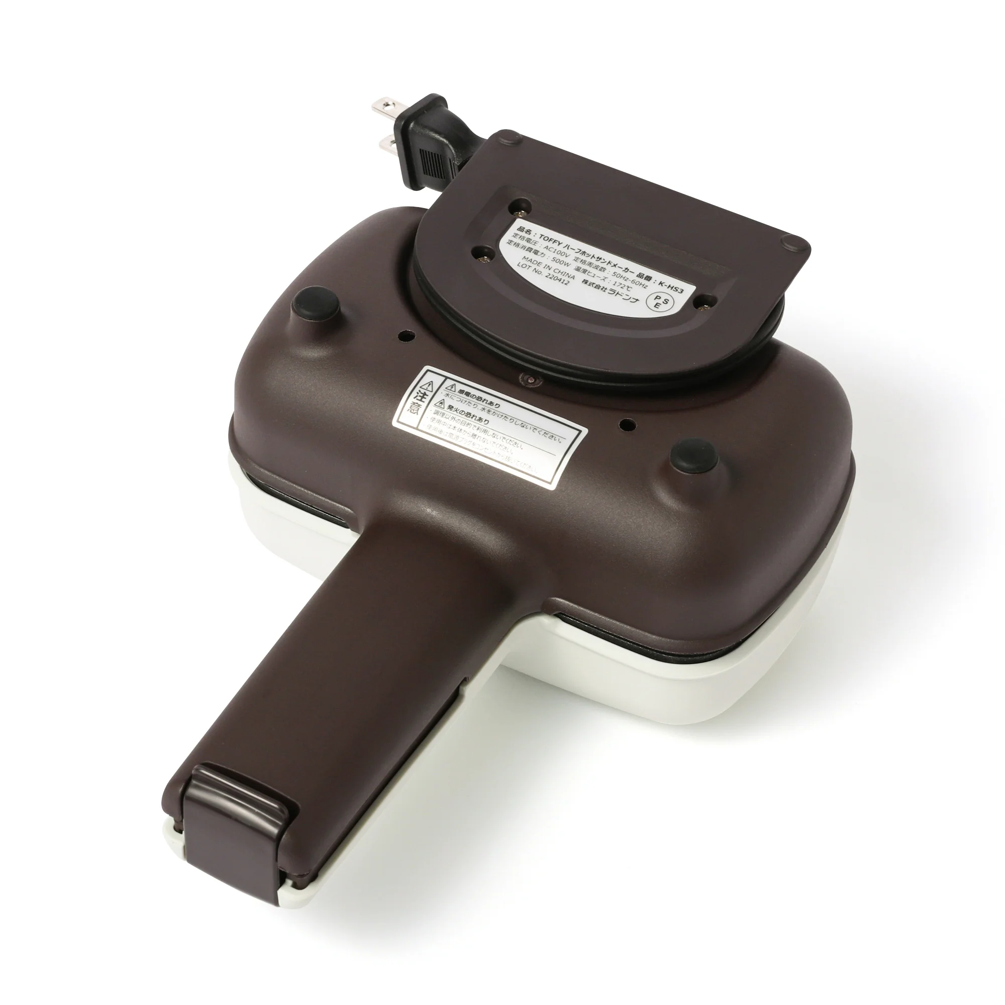 Toffy ハーフホットサンドメーカーホワイト - Image 9